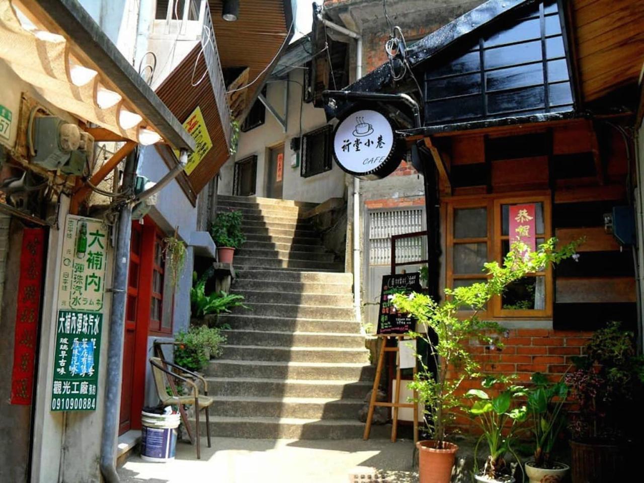 天马旅宿 九份 外观 照片
